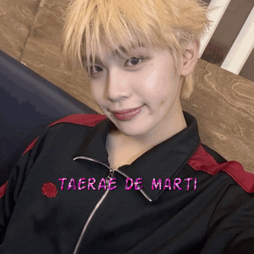 taerae de marti is written on a picture of a person