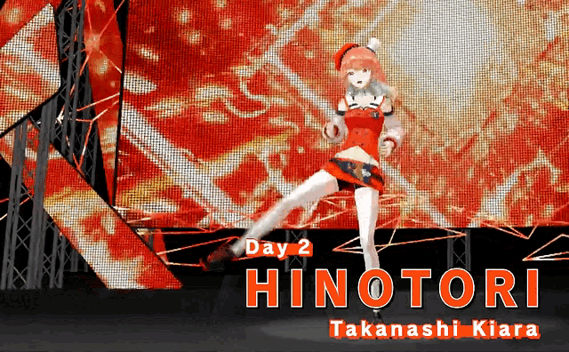 a poster for hinotori takanashi kiara shows a girl in a red dress