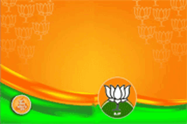 a poster with a bjp logo on it