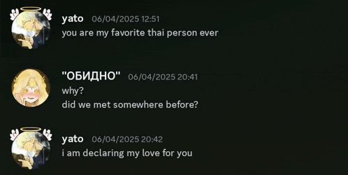 a screenshot of a text message between yato and another person .
