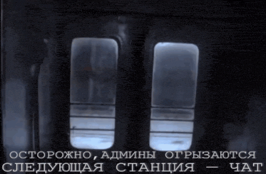 a black and white photo of a door with a caption in a foreign language