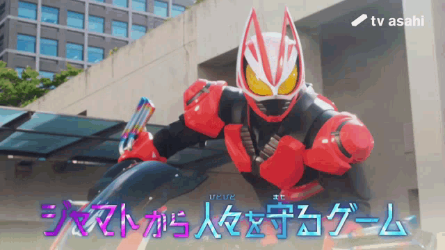 a cartoon character is riding a motorcycle with a tv asahi logo in the background