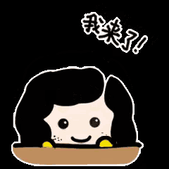 a cartoon girl with black hair is sitting at a table with a yellow shirt on .