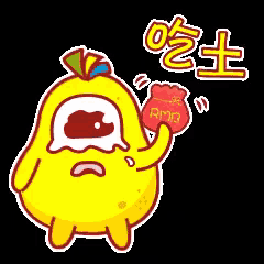 a yellow cartoon character is holding a bag of chips and crying
