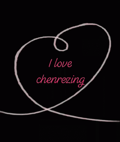 I Love Chenrezing Love GIF - I Love Chenrezing Love Heart GIFs