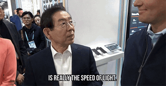 Is Really The Speed Of Light Dan Markham GIF