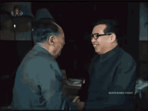 Mao Mao Zedong GIF - Mao Mao Zedong Kim2song GIFs