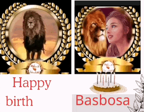 a picture of a lion and a picture of a woman with the words happy birth on the bottom