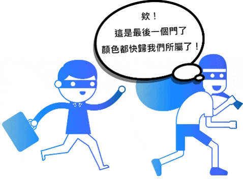 a cartoon of a man running with a briefcase and another man carrying a bag with chinese writing