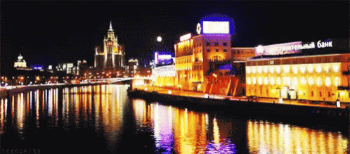 москва Moscow GIF - Moskva Moscow GIFs