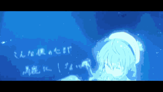 Suisei Ghost GIF - Suisei Ghost GIFs