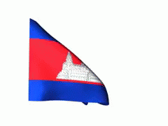 Cambodia Flag GIF - Cambodia GIFs