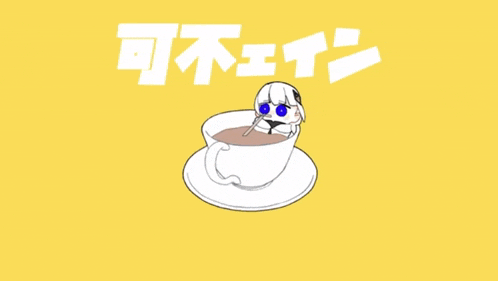 a drawing of a girl in a cup of coffee with chinese writing behind her