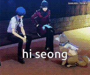 a screenshot of a video game with the words hi seong