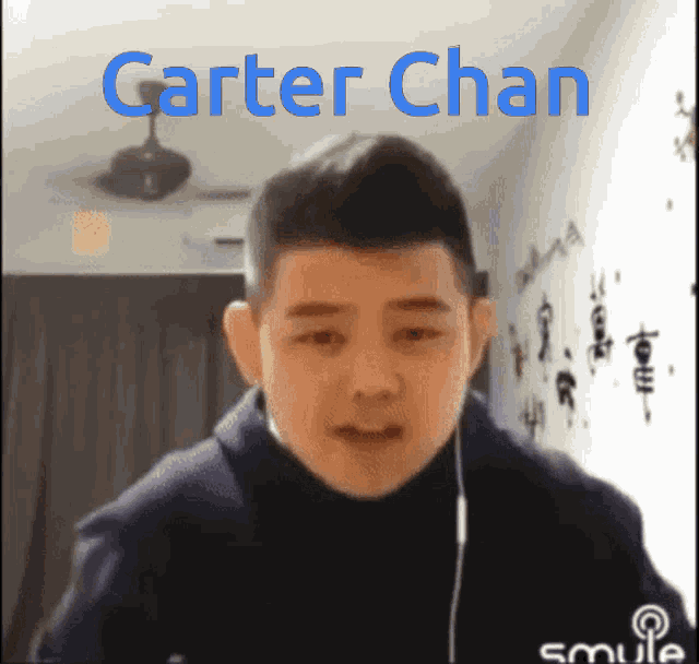 Carter Chan GIF - Carter Chan Chan Carter GIFs