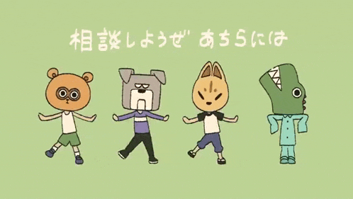 a cartoon drawing of a dog a fox and a dinosaur with chinese writing behind them