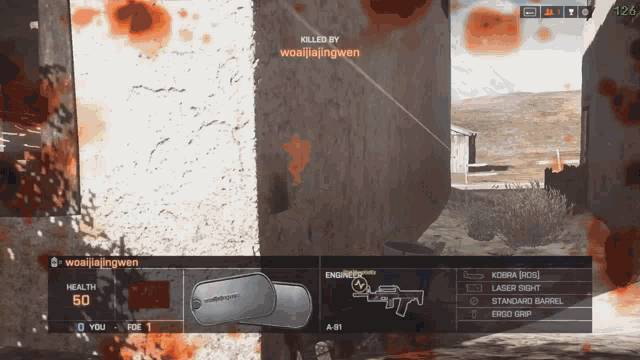 a screenshot of a video game shows the player woaijiajingwen killed