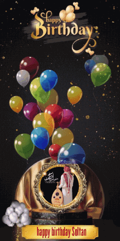 a happy birthday greeting card with balloons and a picture of a man in a turban