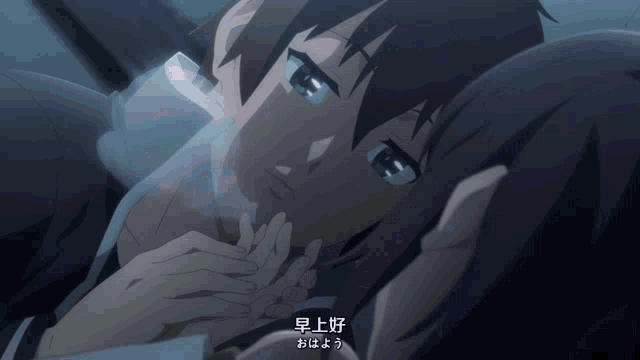 a boy and a girl are holding hands with chinese writing on the bottom right