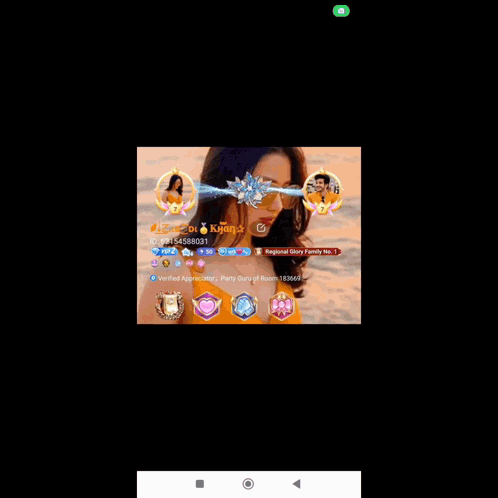 a picture of a man and a woman with a crown on their heads and the name ziid dil khan on the bottom
