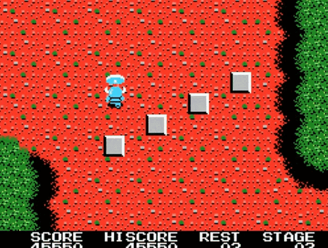 Knightmare Game GIF - Knightmare Game Msx GIFs