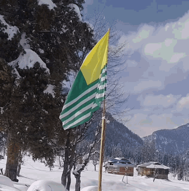 Kashmir Kashmir Flag GIF - Kashmir Kashmir Flag Free Kashmir GIFs