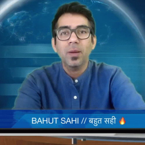 Bahotsahi Bahut Sahi GIF - Bahotsahi Bahut Sahi Kushagra GIFs