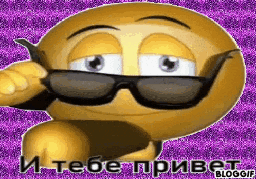 a cartoon smiley face wearing sunglasses and a mustache on a purple background .