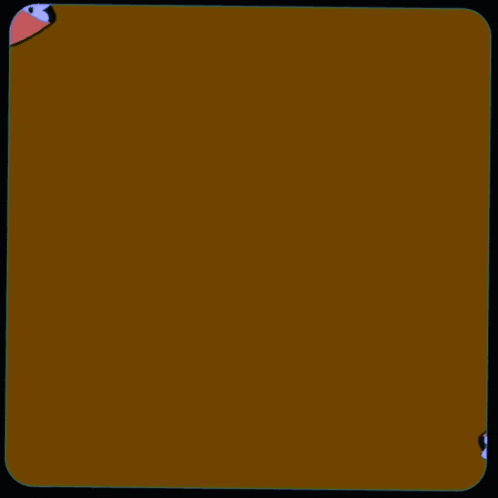 arabic writing on a brown background with flowers around it