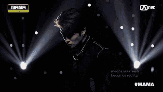 2020mama Mama Moment GIF
