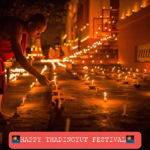 Thadingyut Festival GIF - Thadingyut Festival Happythadingyutfestival GIFs