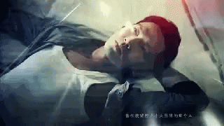 Best Time GIF - Besttime Wallacechung Wallace GIFs