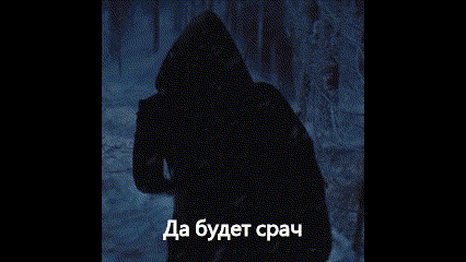 a silhouette of a person walking through a snowy forest with the words da budet cpac in the bottom right corner .