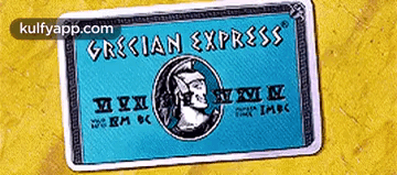 Grecian Expressem Bkimbc.Gif GIF - Grecian Expressem Bkimbc Text Paper GIFs