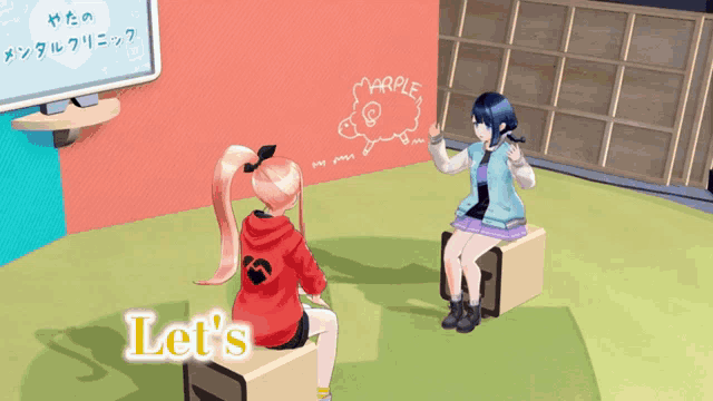 a girl in a red hoodie sits on a box next to a girl in a blue jacket