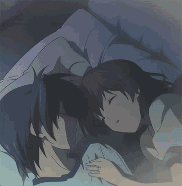 Anime Couples GIF - Anime Couples Bed GIFs