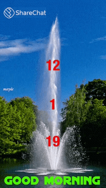 a picture of a fountain with the words good morning