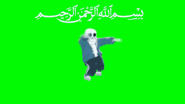 a cartoon skeleton with arabic writing on a green background