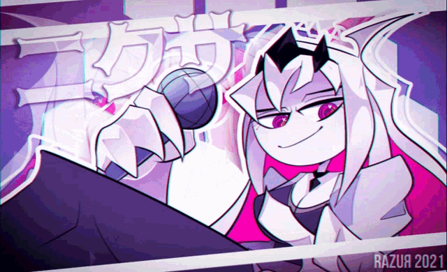 a cartoon drawing of a girl with purple eyes and the year 2021