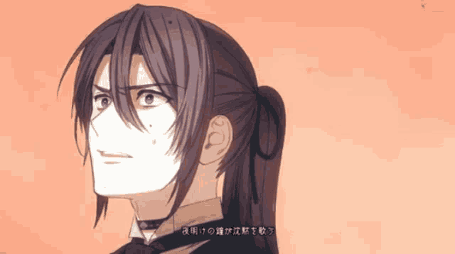 a drawing of a man with a ponytail and a choker