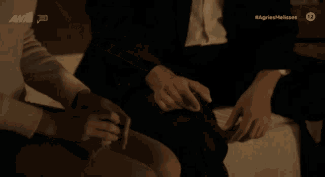 Agriesmelisses GIF