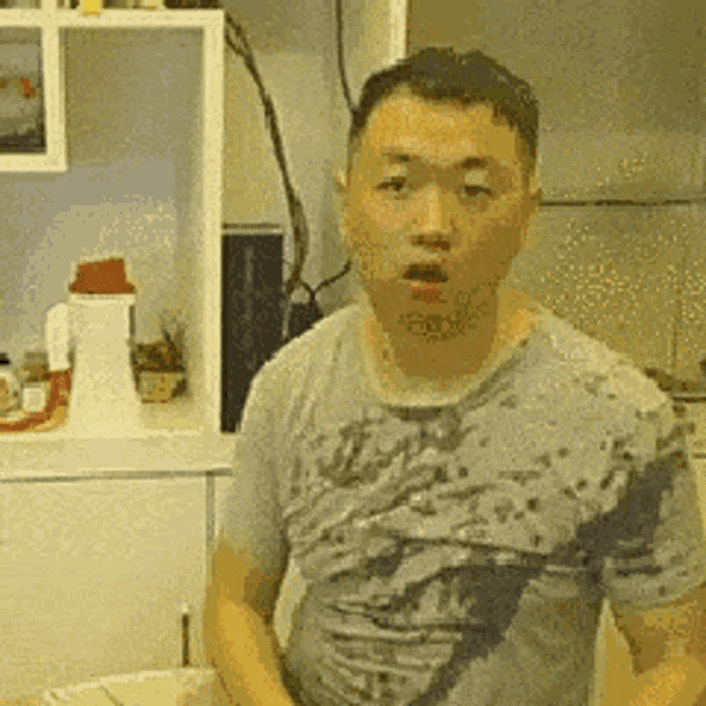 Funny Face GIF - Funny Face Confused GIFs