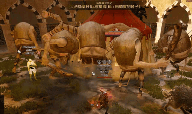 a screenshot of a video game with chinese writing on it