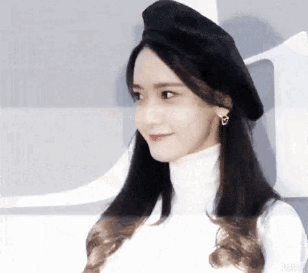 Yoona Smile GIF - Yoona Smile Happy GIFs