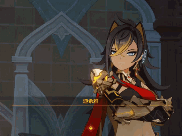 a screenshot of a video game with chinese text