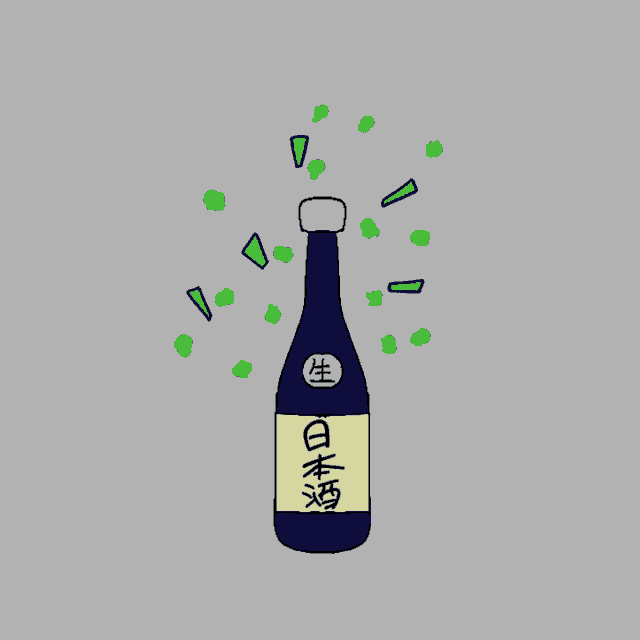 a cartoon drawing of a bottle of japanese sake