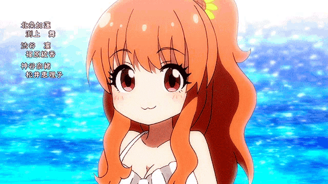 a cartoon girl with chinese writing on the bottom of her head