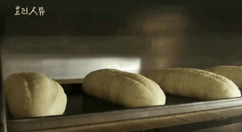 Bread Breadmaking GIF - Bread Breadmaking GIFs