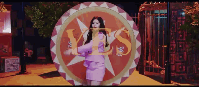 Yes Or GIF - Yes Or Sana GIFs