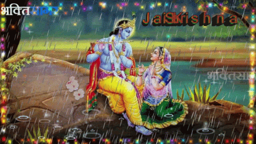 Jai Sh Krishna Raining GIF - Jai Sh Krishna Raining Nature GIFs